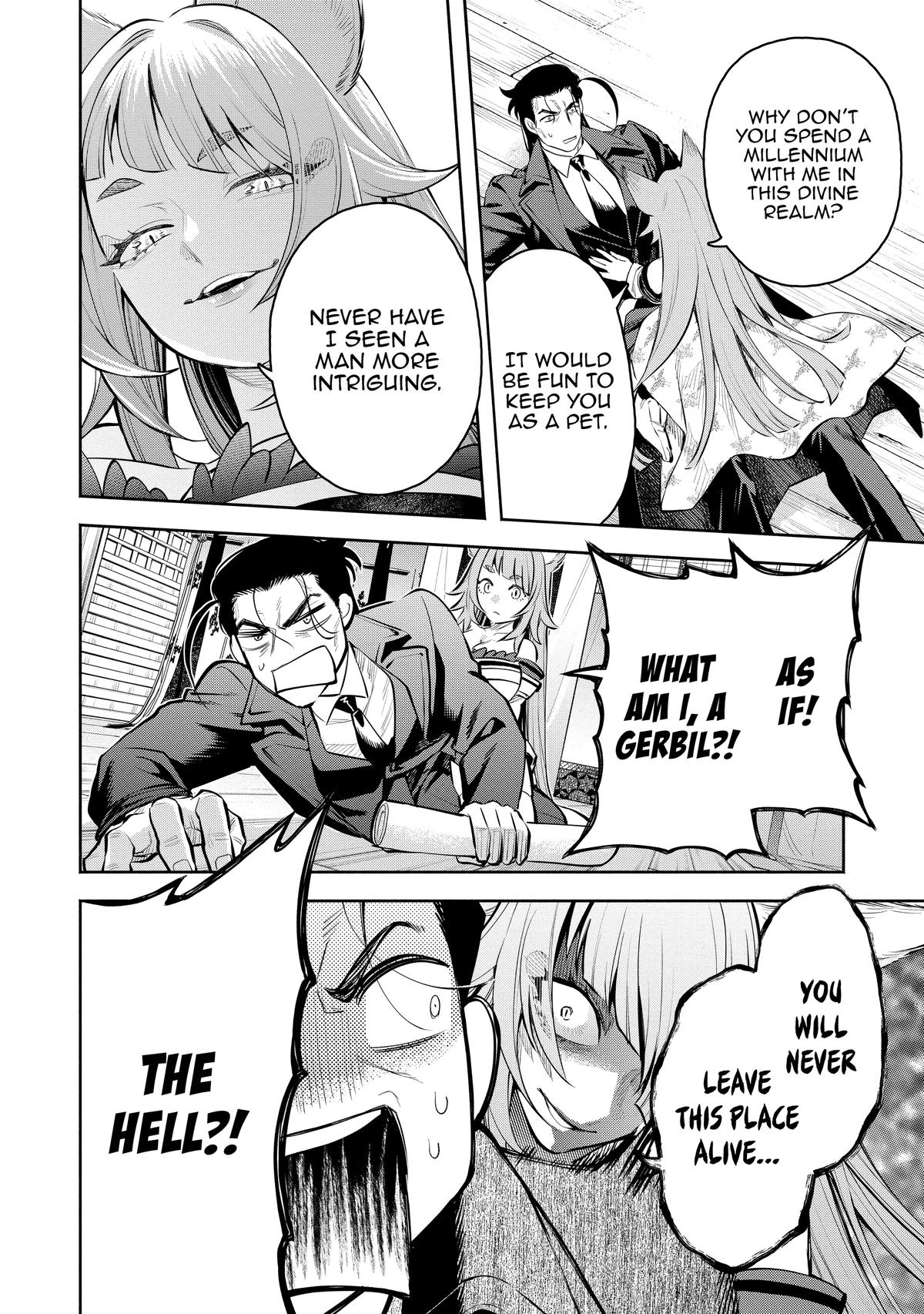 Demon Lord, Retry! R Chapter 46 22