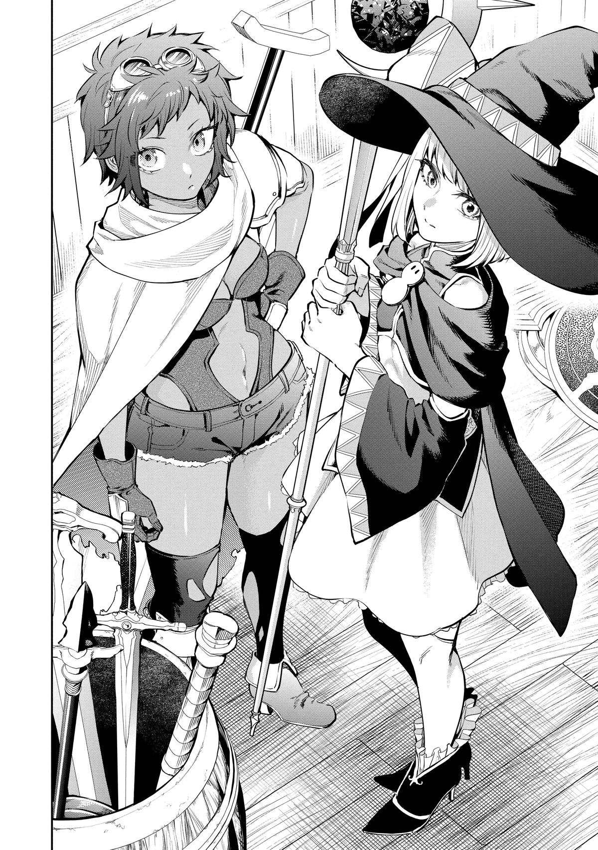 Demon Lord, Retry! R Chapter 46 28