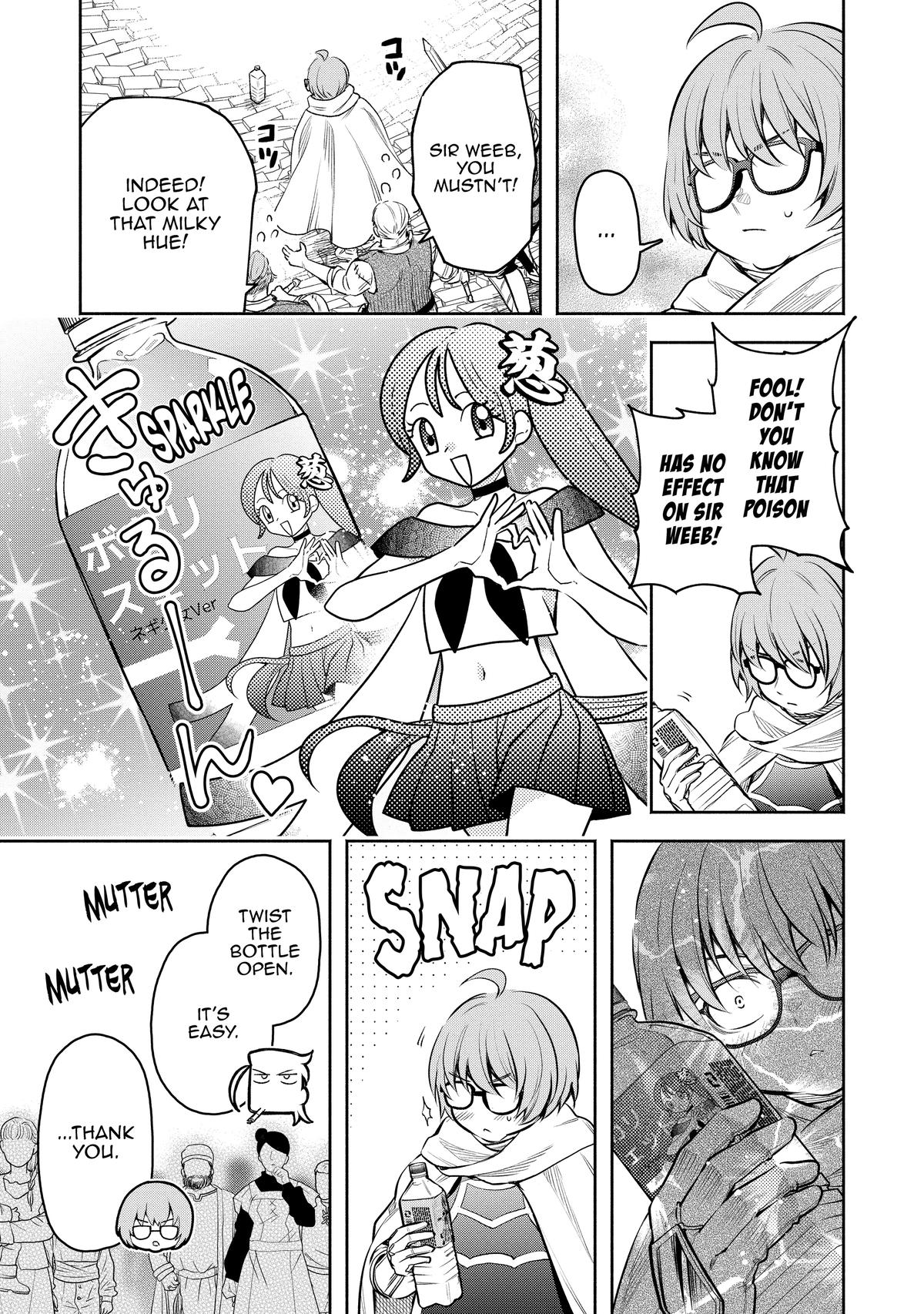Demon Lord, Retry! R Chapter 47 21
