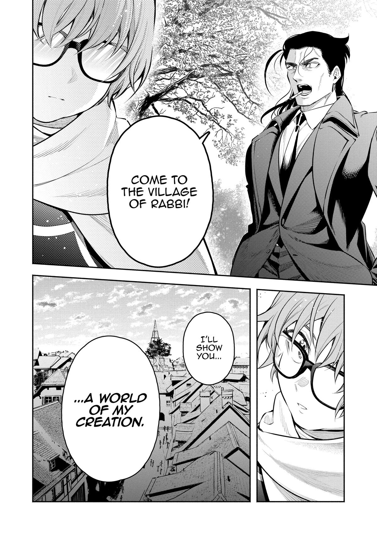 Demon Lord, Retry! R Chapter 47 24