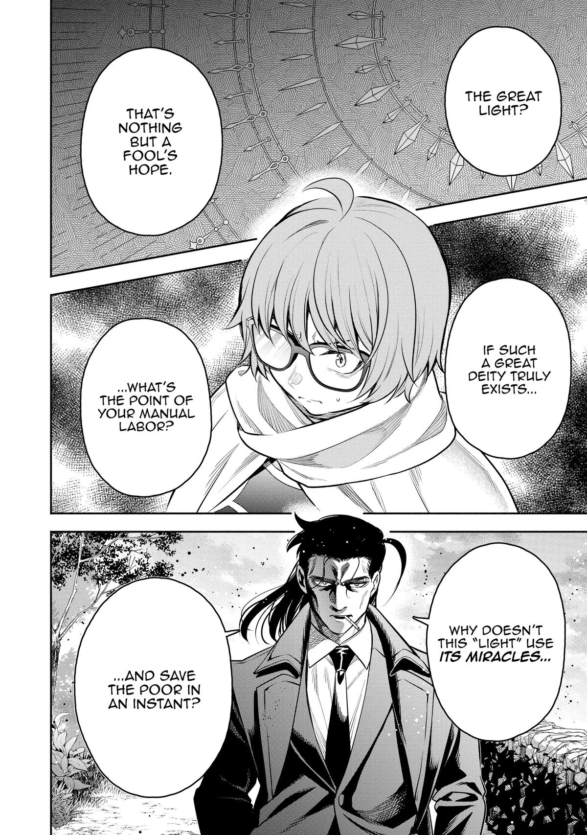 Demon Lord, Retry! R Chapter 47 26