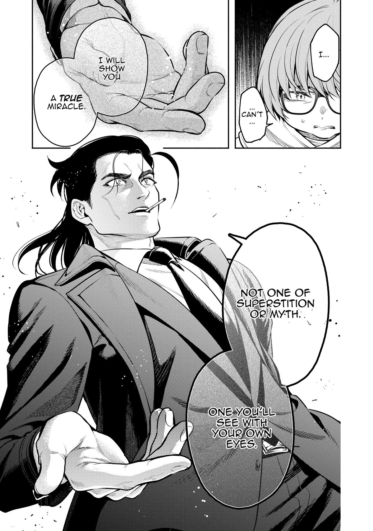 Demon Lord, Retry! R Chapter 47 27
