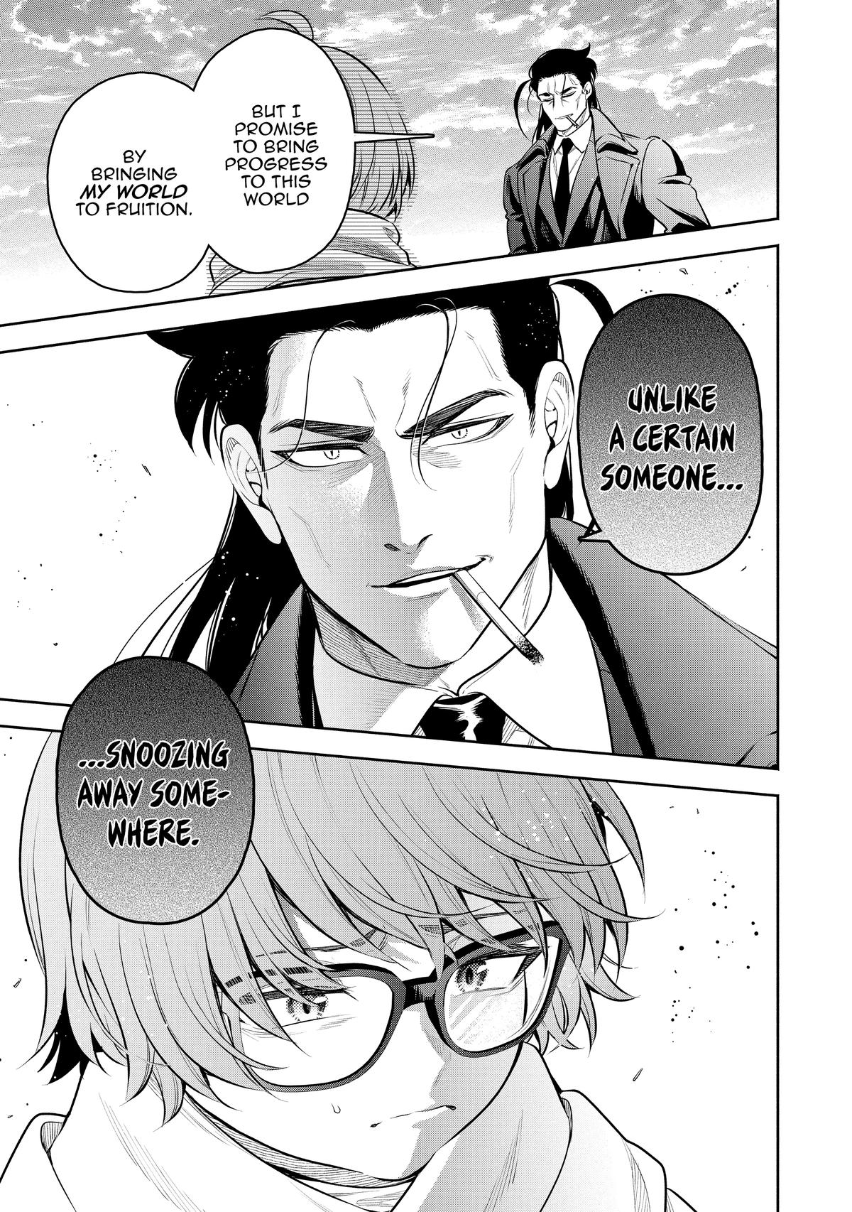 Demon Lord, Retry! R Chapter 47 29