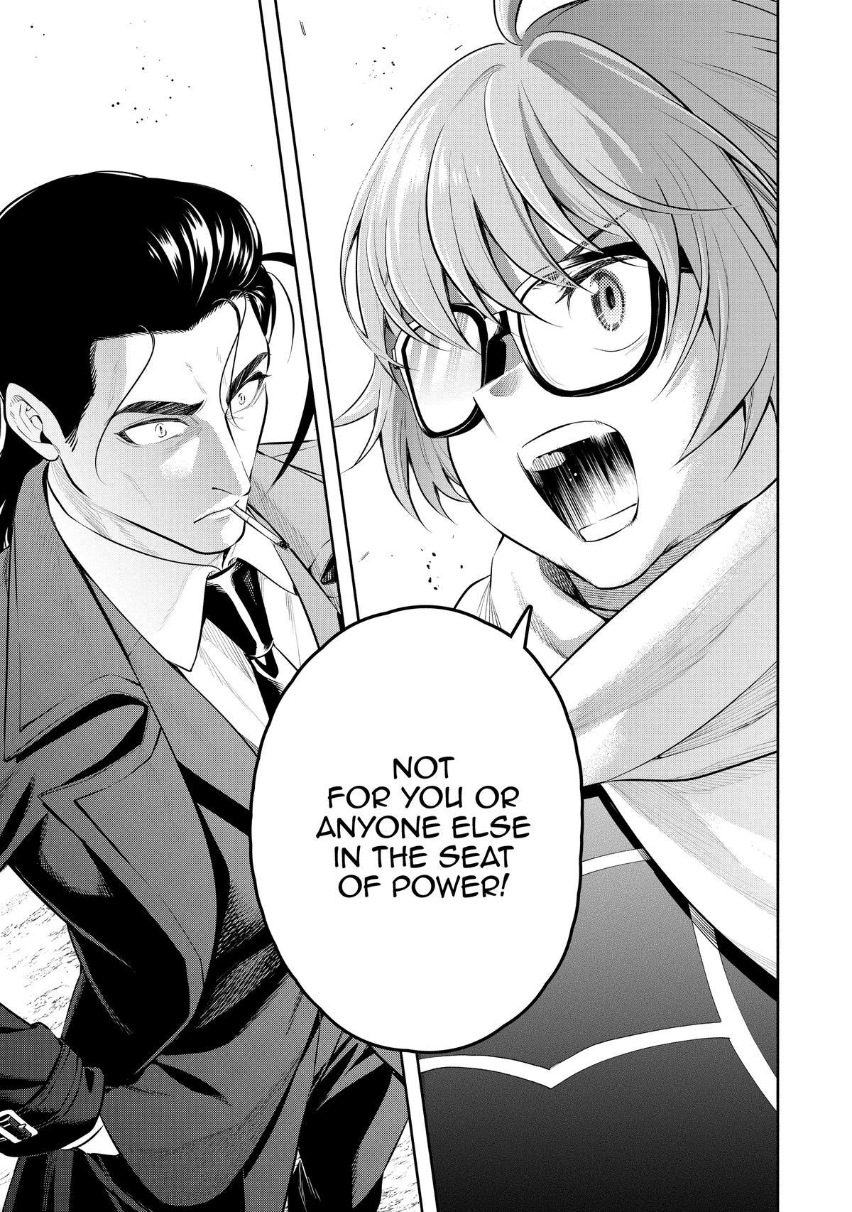 Demon Lord, Retry! R Chapter 47 33