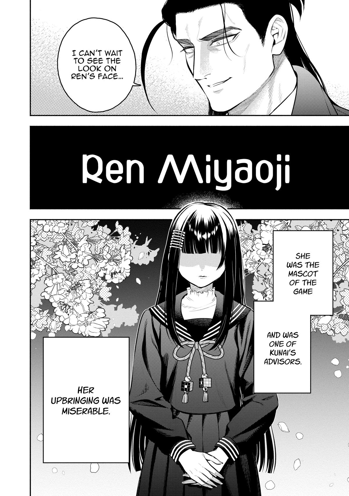 Demon Lord, Retry! R Chapter 48 2