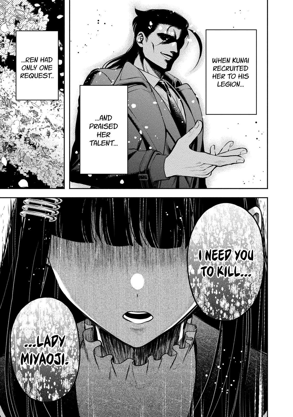 Demon Lord, Retry! R Chapter 48 5