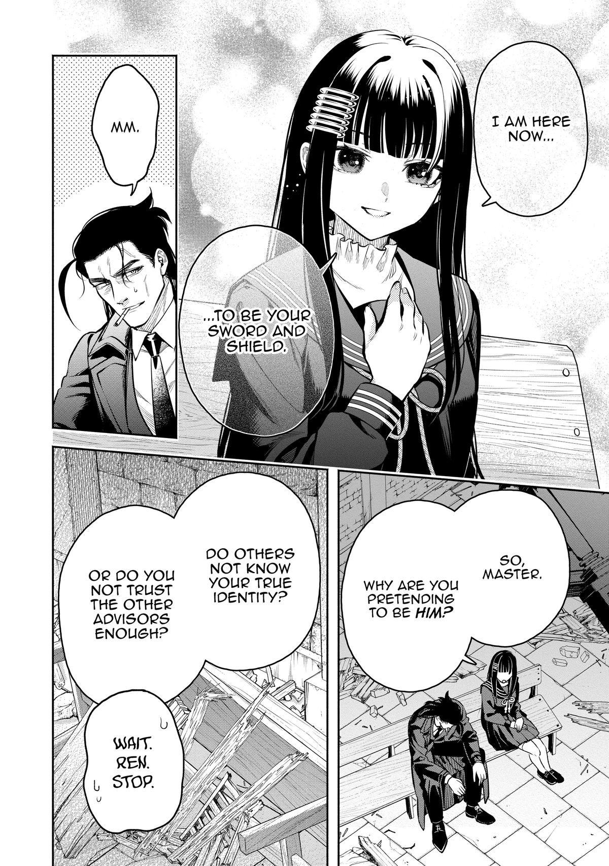 Demon Lord, Retry! R Chapter 48 21