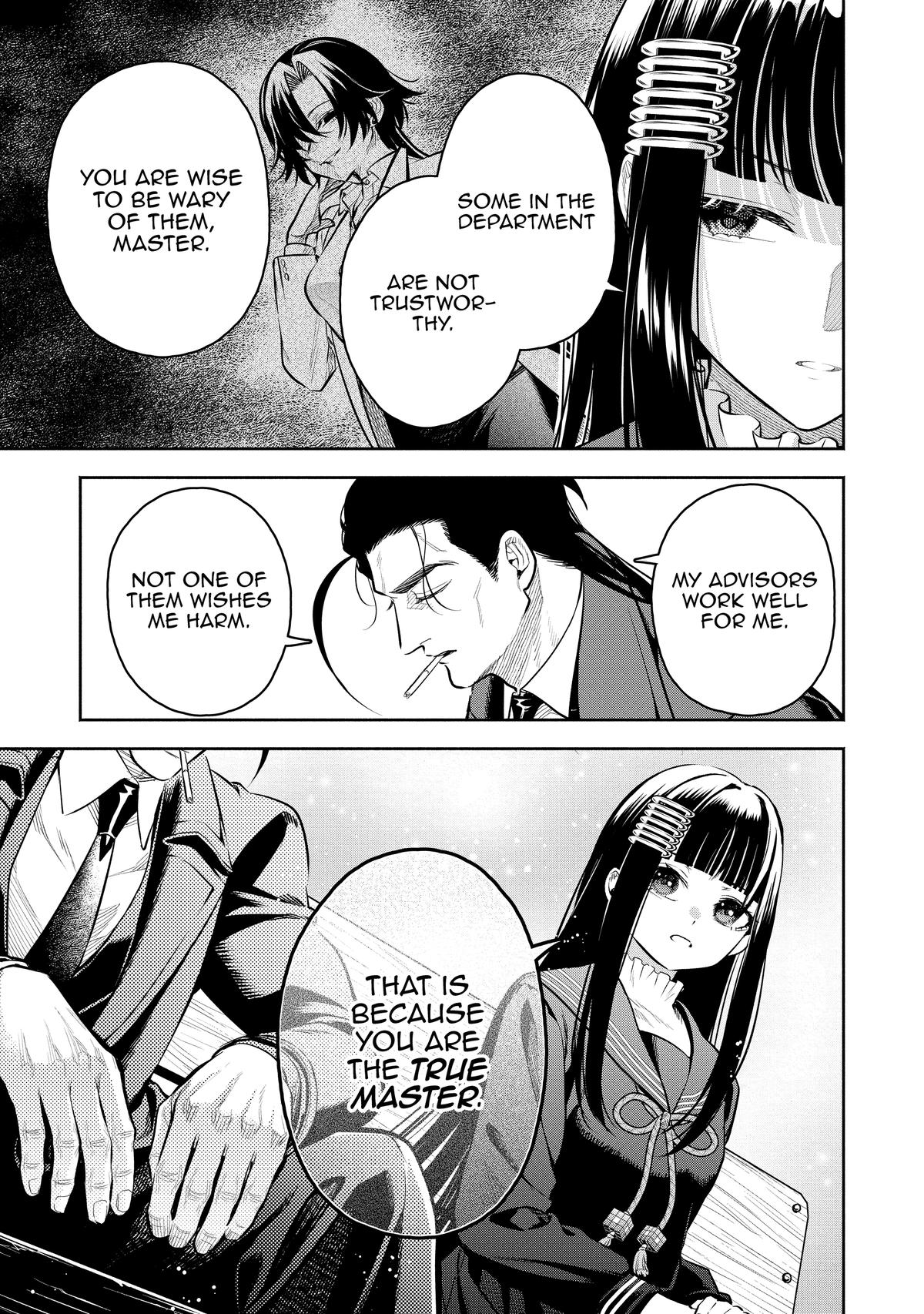 Demon Lord, Retry! R Chapter 48 22