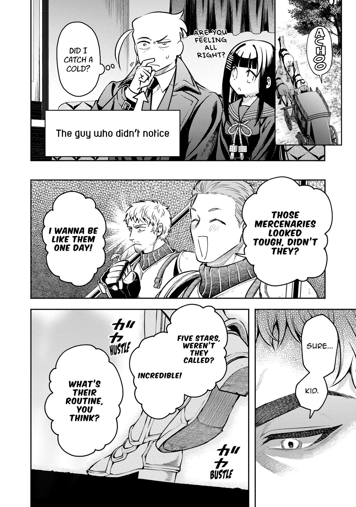 Demon Lord, Retry! R Chapter 49 4