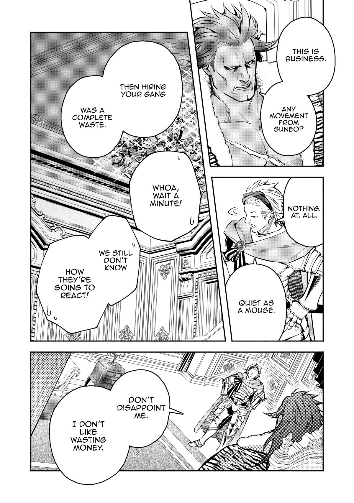 Demon Lord, Retry! R Chapter 49 21