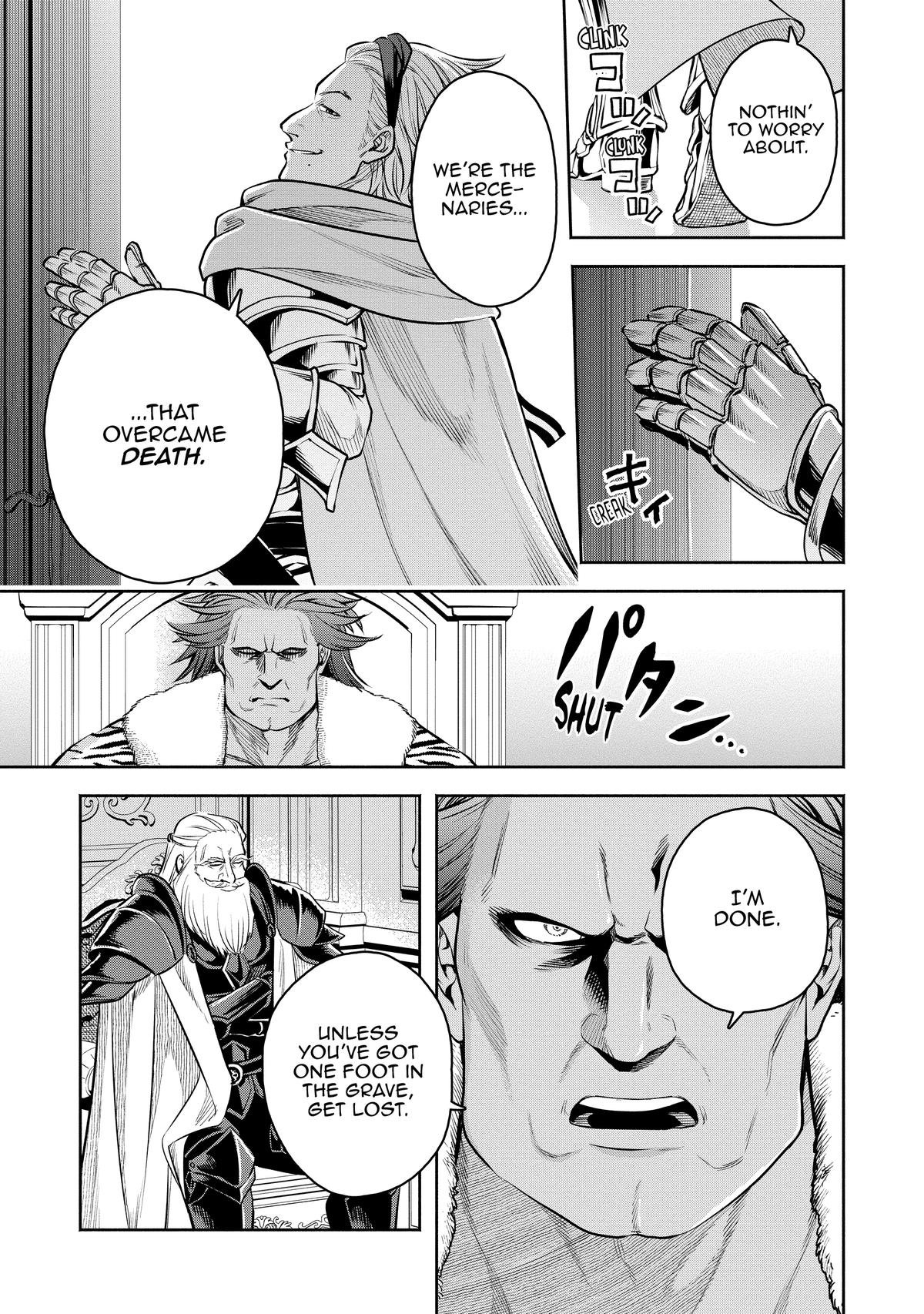 Demon Lord, Retry! R Chapter 49 22