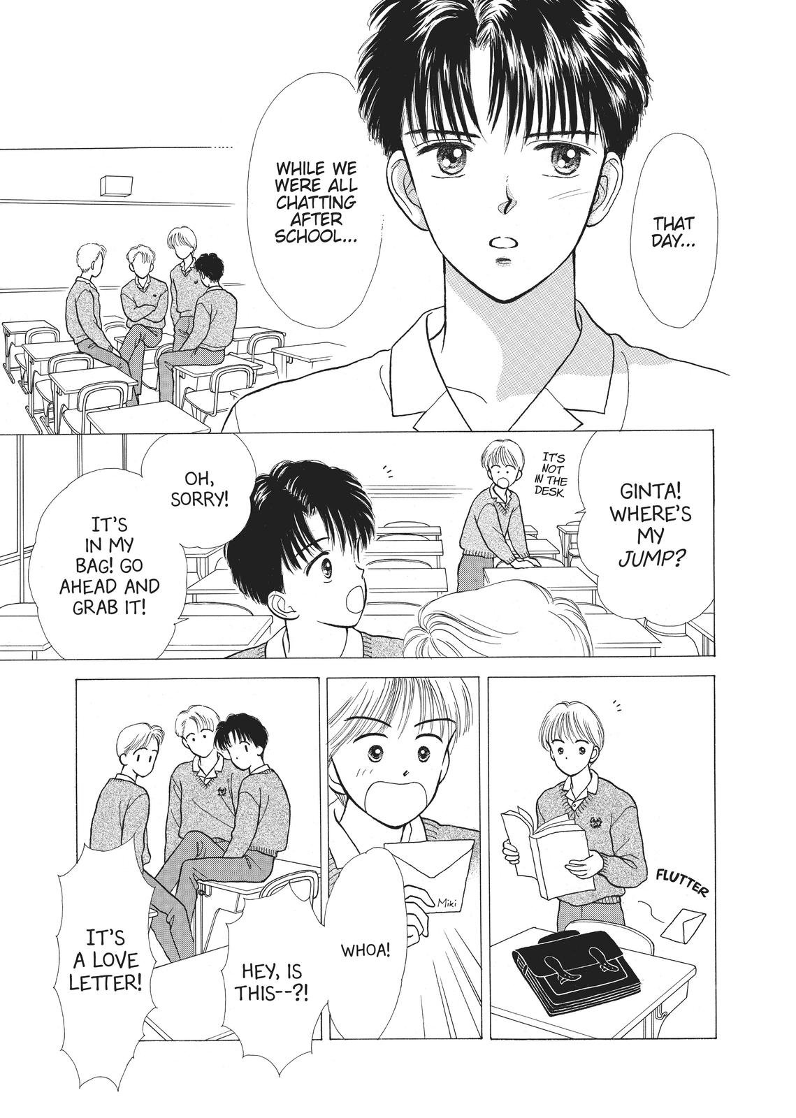 Marmalade Boy Chapter 5 Read Manga Online
