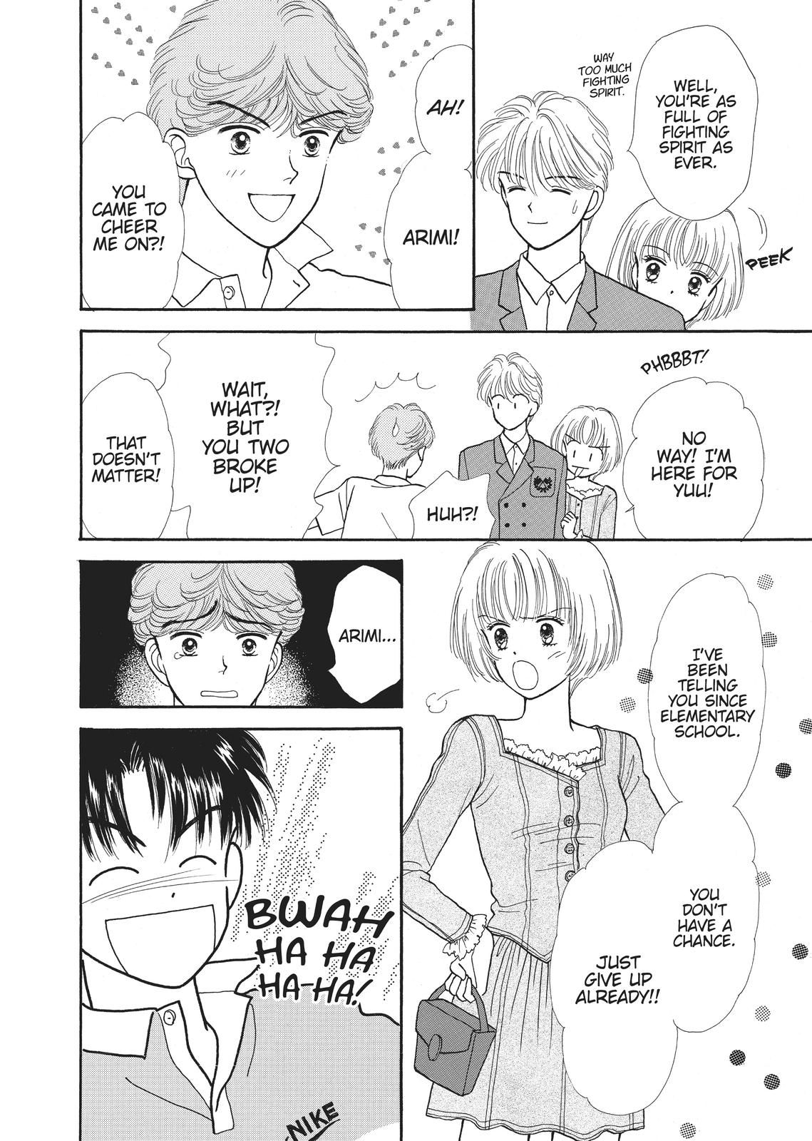 Marmalade Boy, Vol. 8