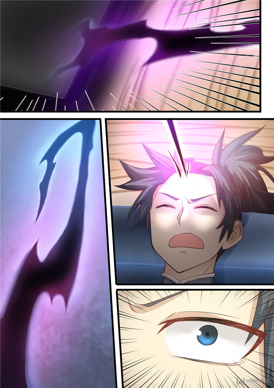 Martial Peak Chapter 1