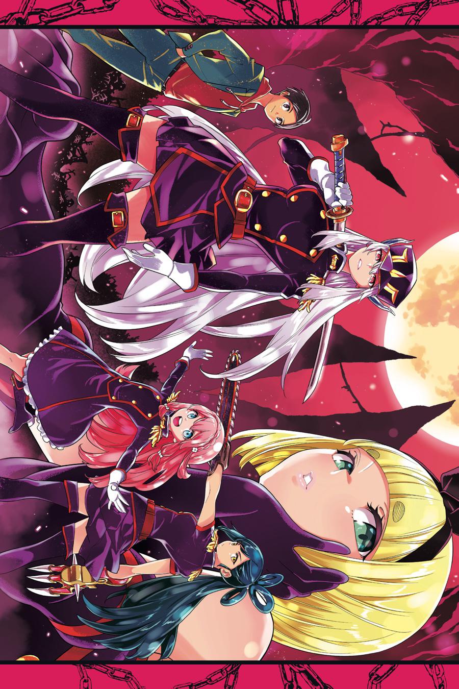 Chained Soldier Chapter 1 3