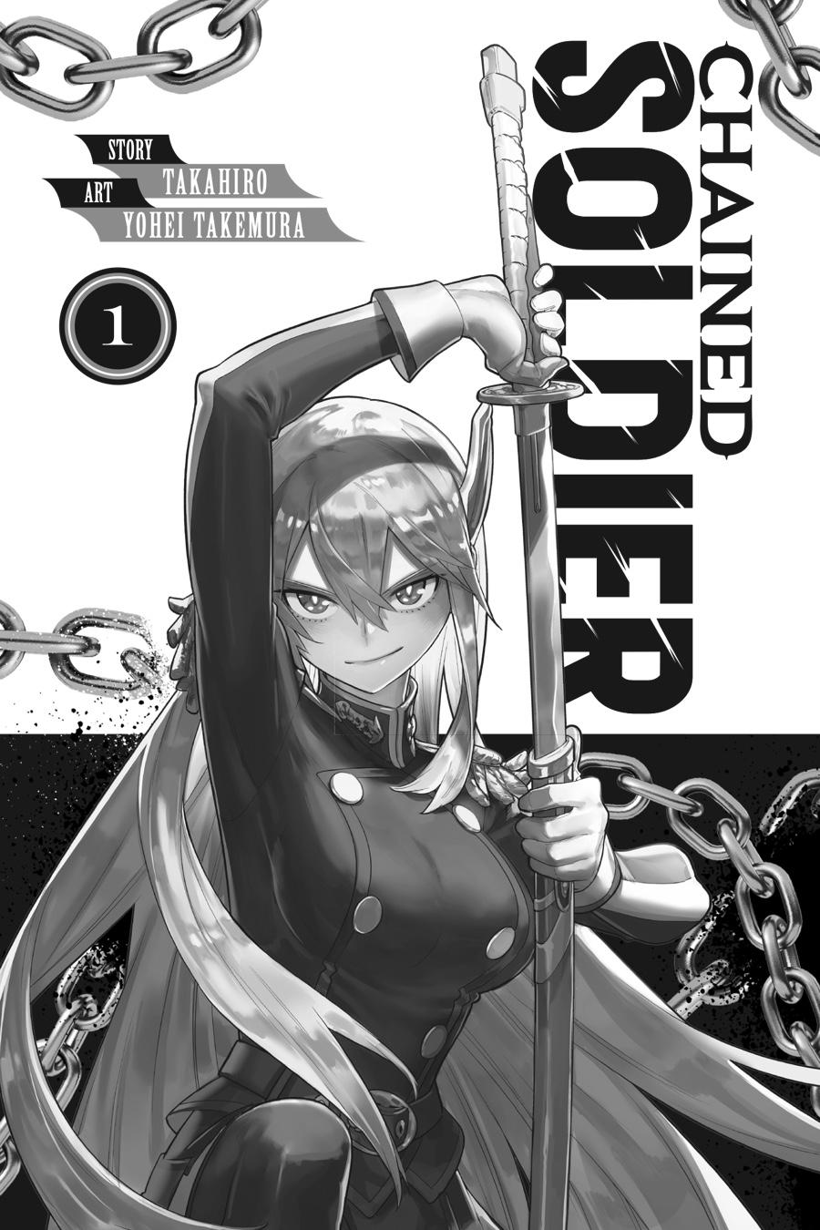 Chained Soldier Chapter 1 4