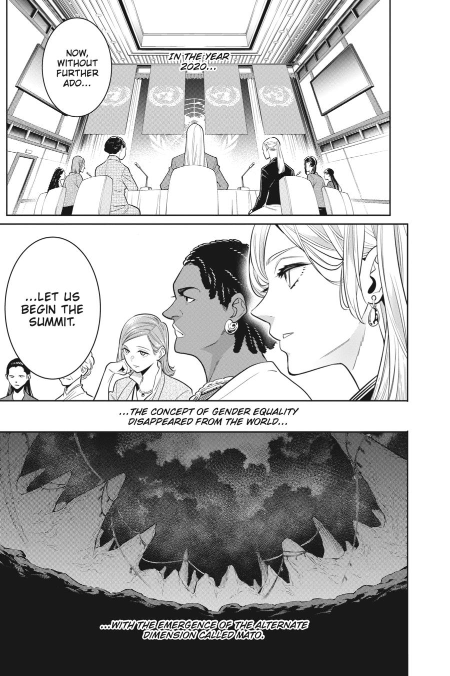 Chained Soldier Chapter 1 6