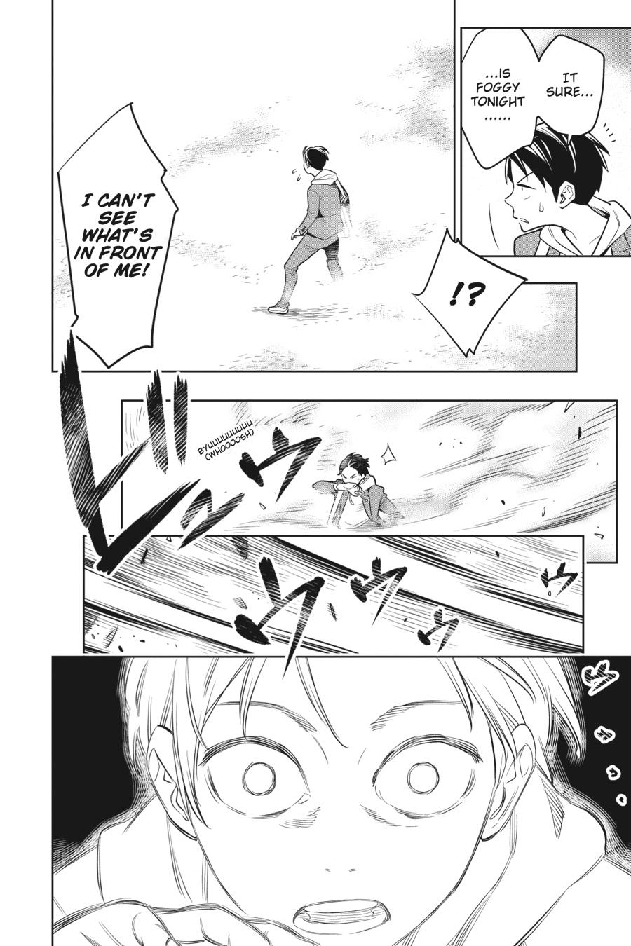 Chained Soldier Chapter 1 14