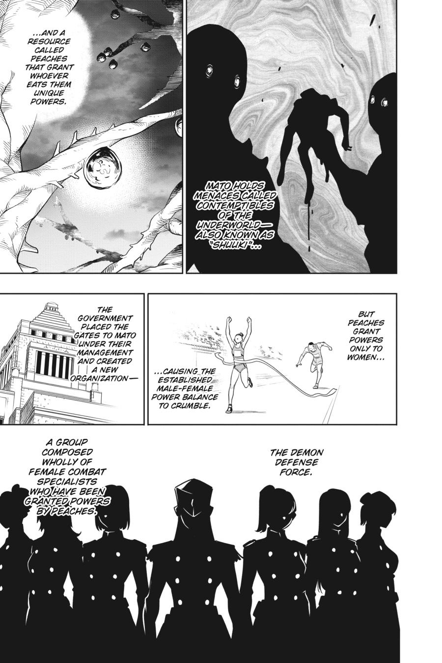 Chained Soldier Chapter 1 17