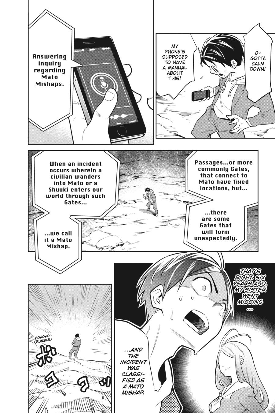 Chained Soldier Chapter 1 18