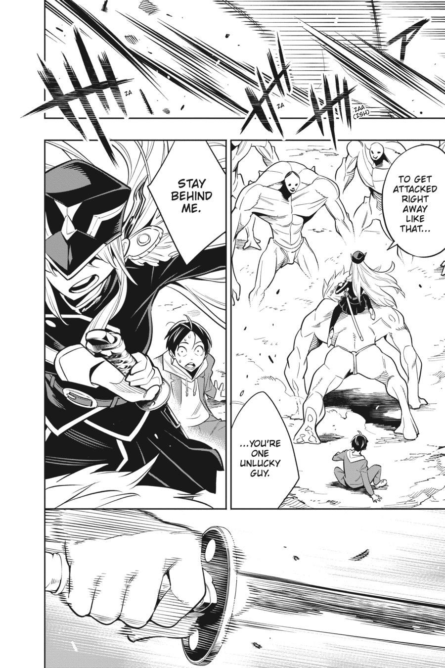 Chained Soldier Chapter 1 22