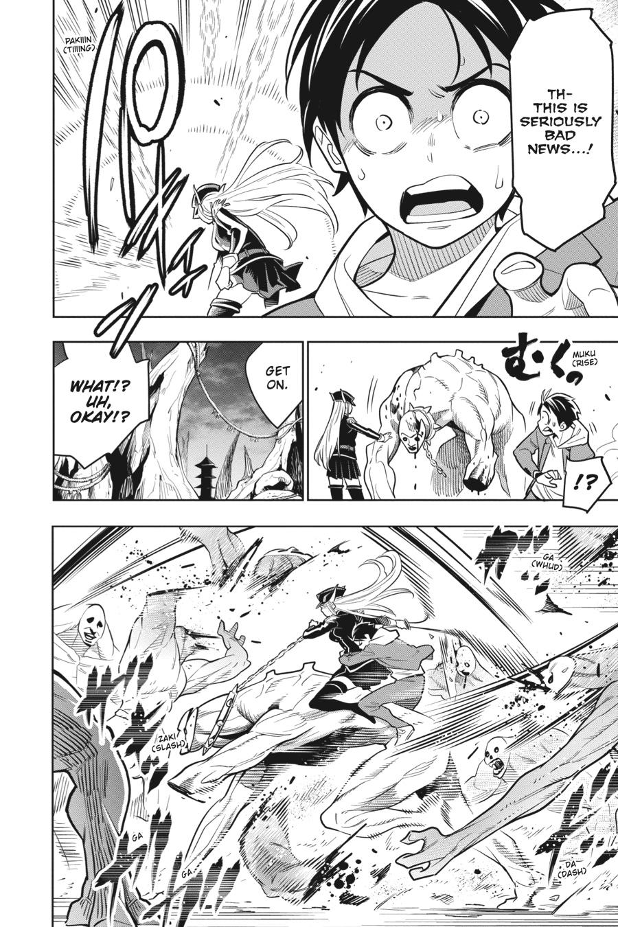 Chained Soldier Chapter 1 28