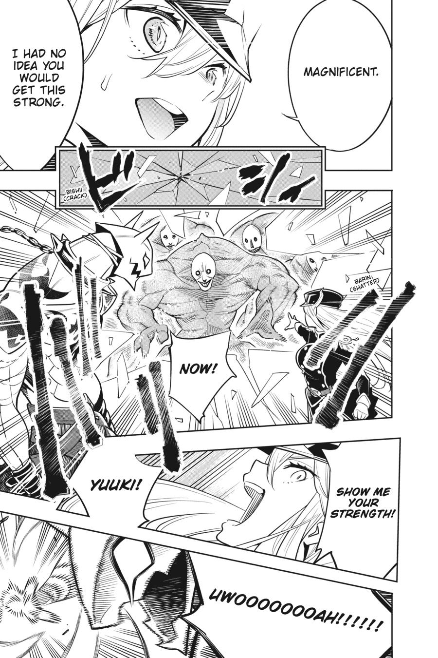 Chained Soldier Chapter 1 39