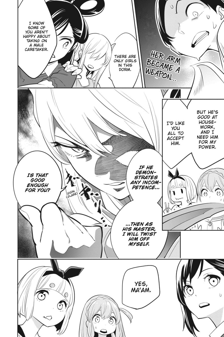 Chained Soldier Chapter 2 12