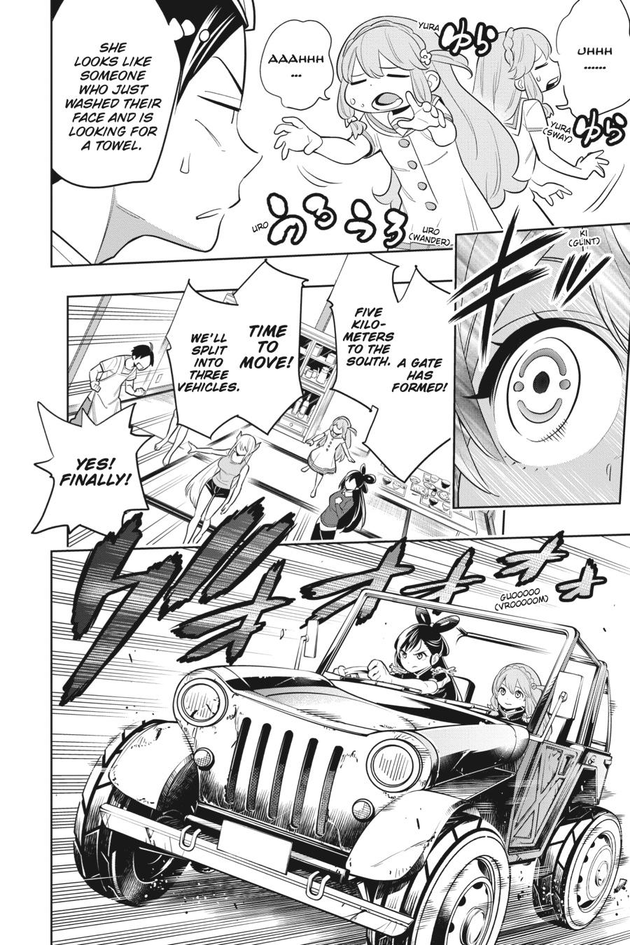 Chained Soldier Chapter 2 14