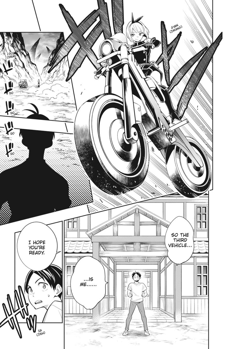 Chained Soldier Chapter 2 15