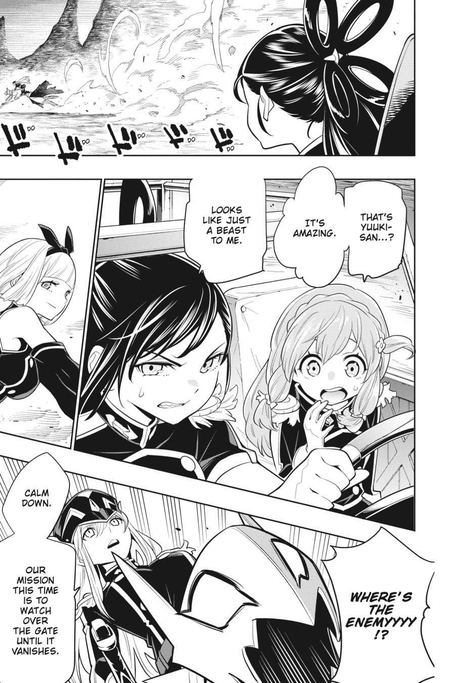 Chained Soldier Chapter 2 19