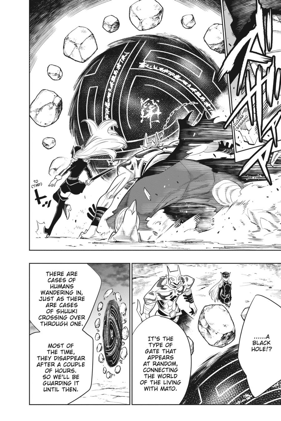 Chained Soldier Chapter 2 20