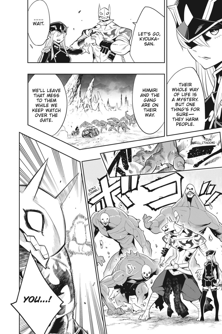 Chained Soldier Chapter 2 22