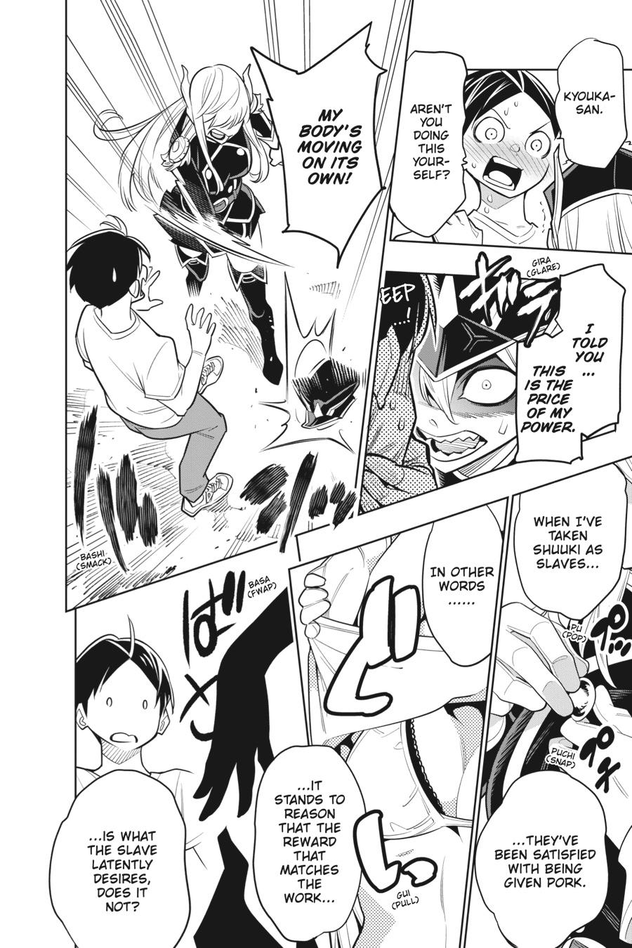 Chained Soldier Chapter 2 39