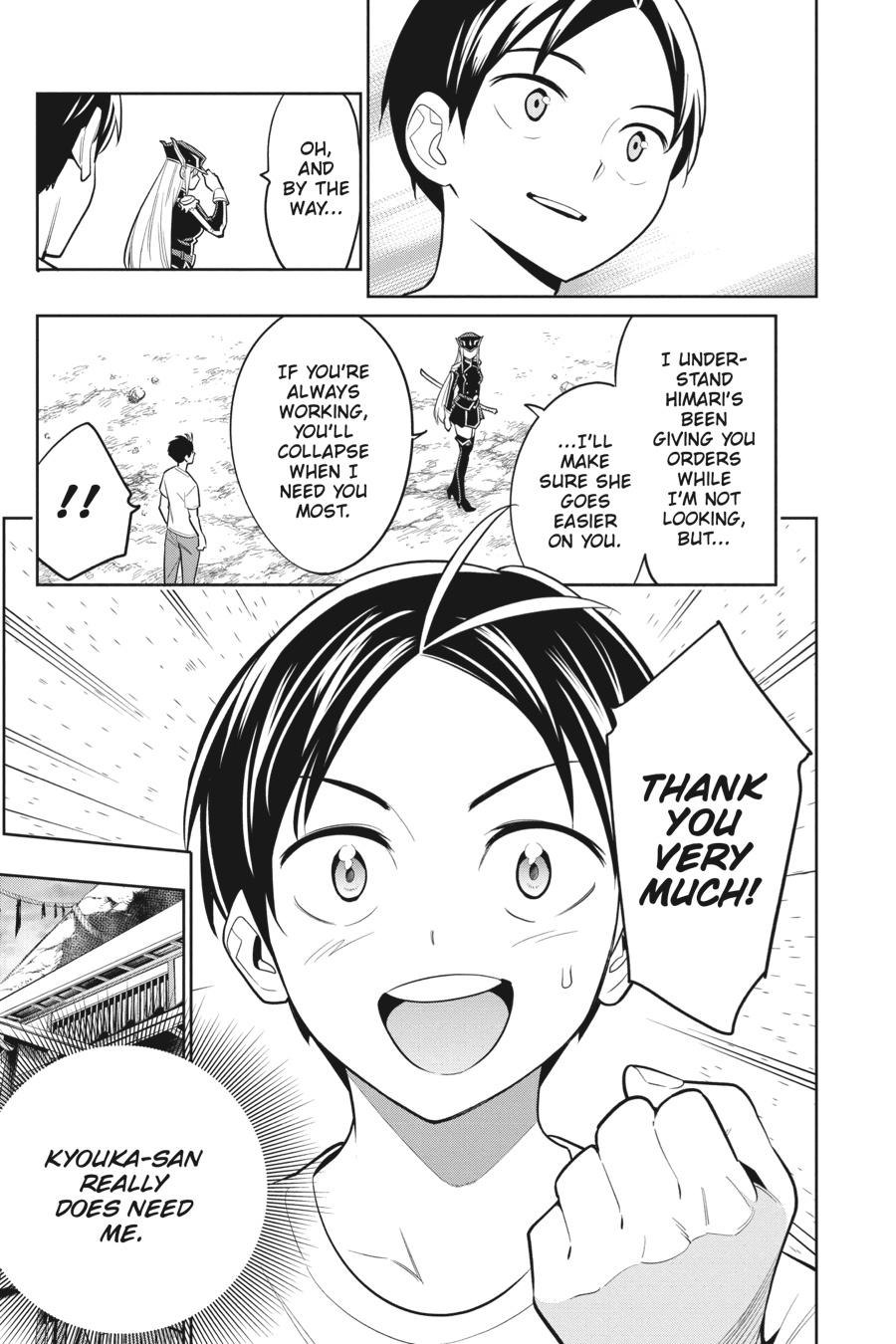 Chained Soldier Chapter 2 47