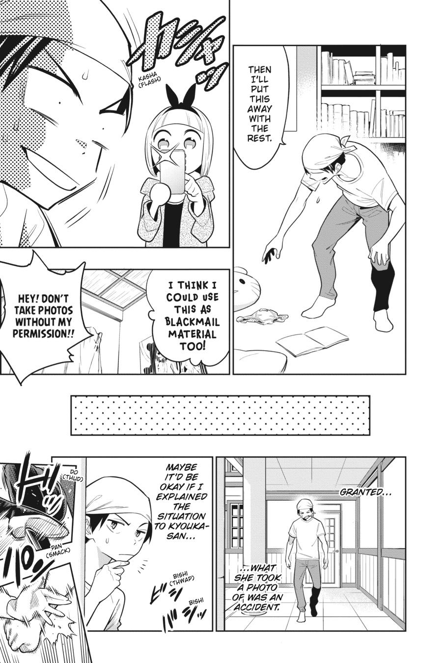 Chained Soldier Chapter 3 5