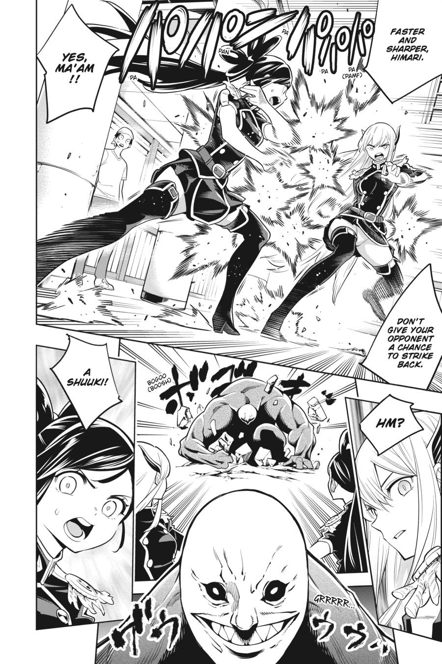 Chained Soldier Chapter 3 6