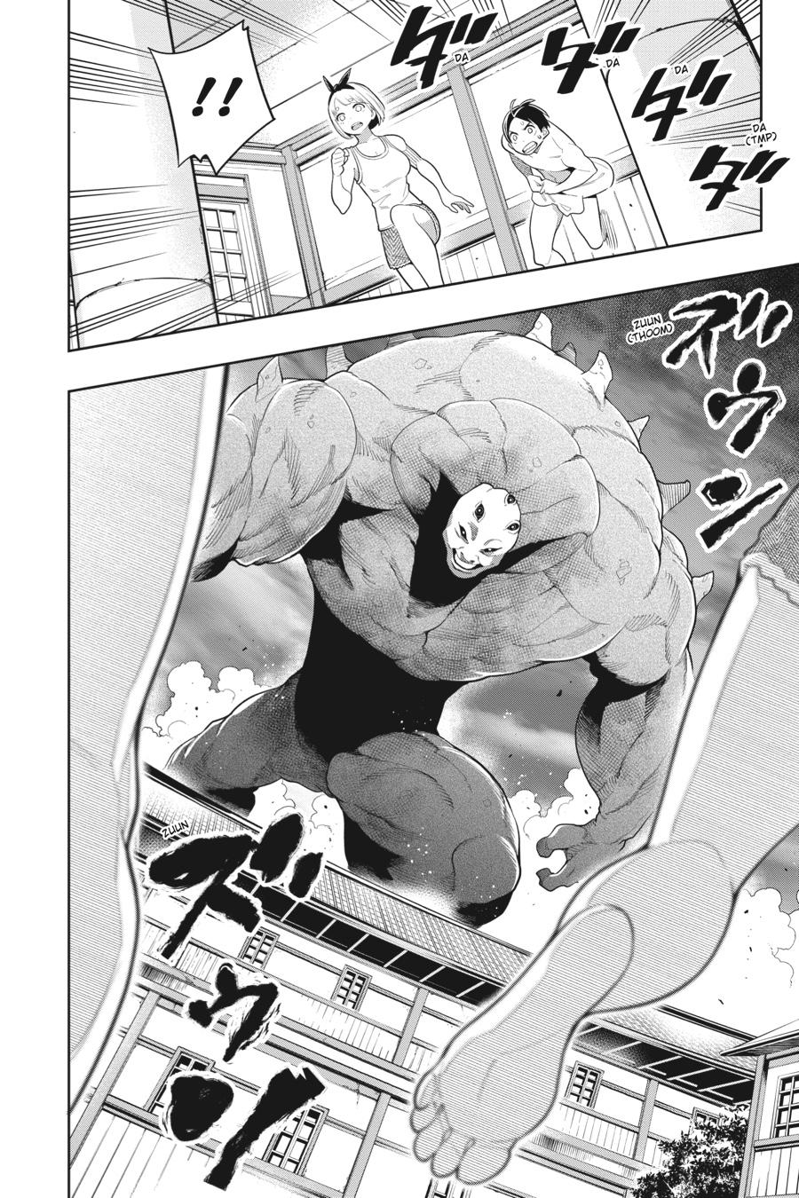 Chained Soldier Chapter 3 20