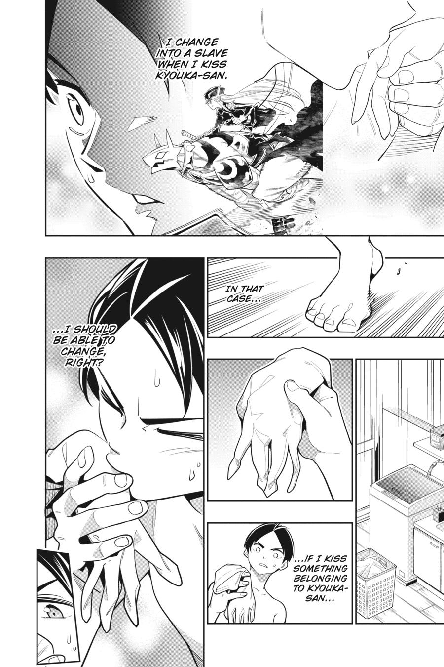 Chained Soldier Chapter 4 7