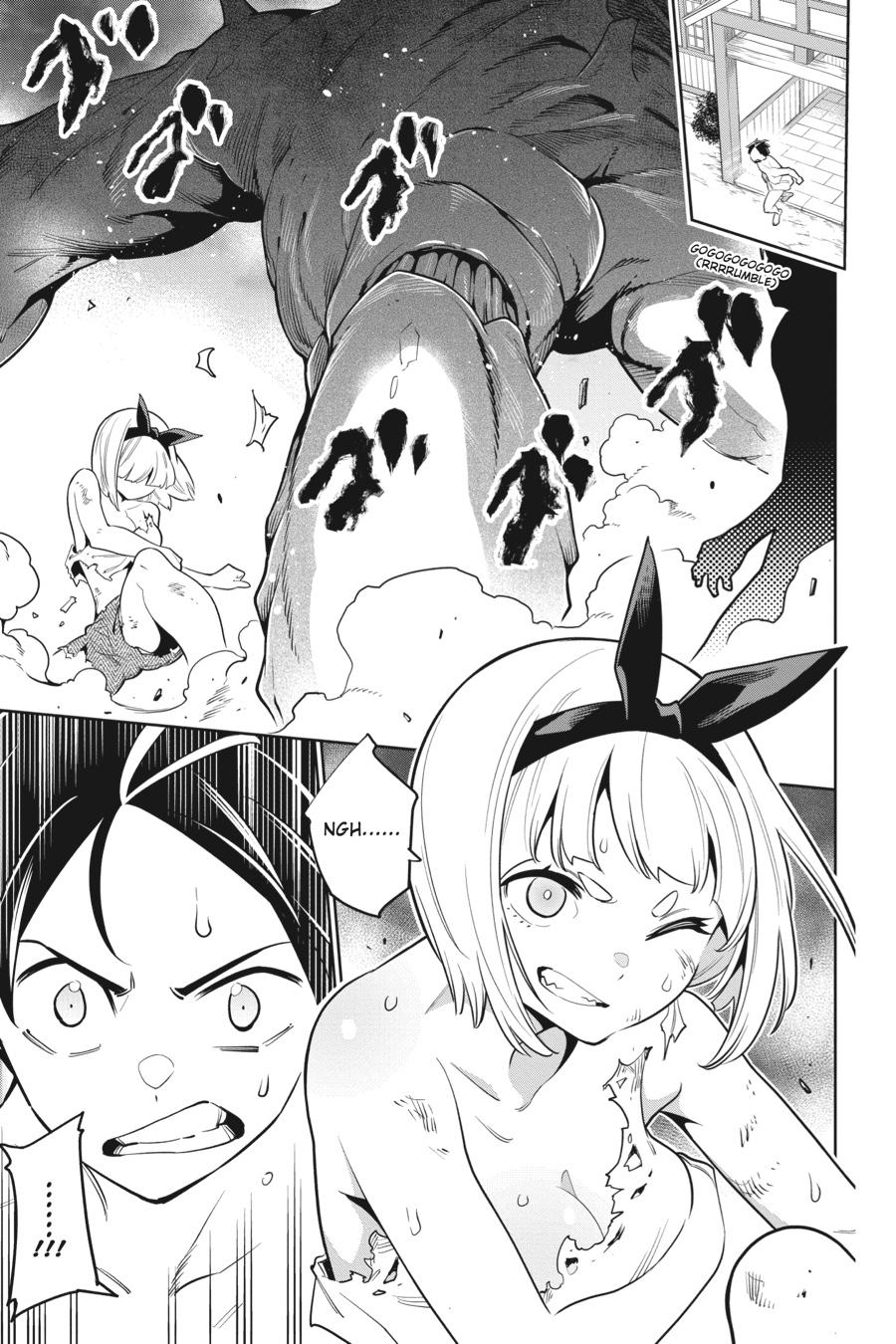 Chained Soldier Chapter 4 10