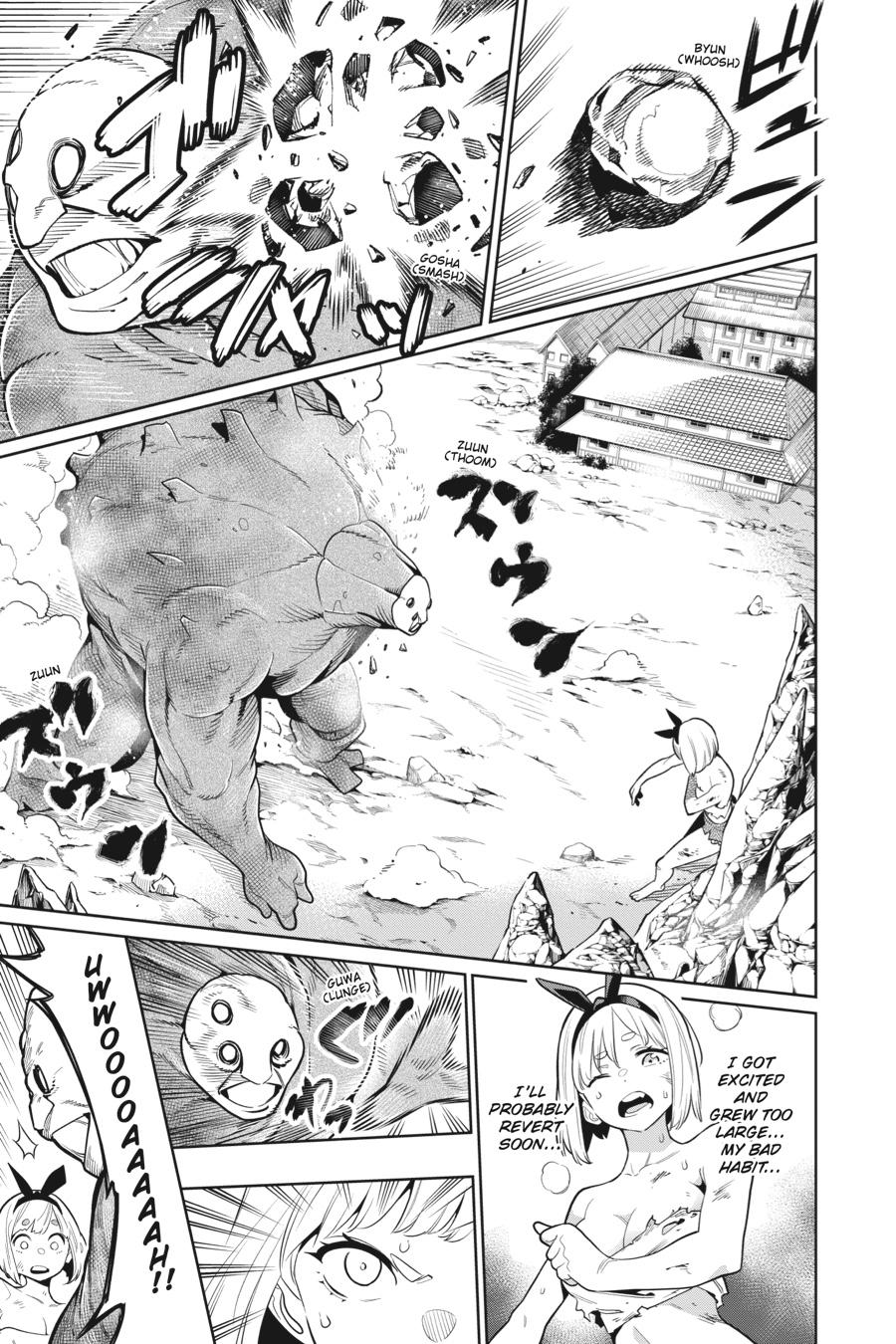 Chained Soldier Chapter 4 12