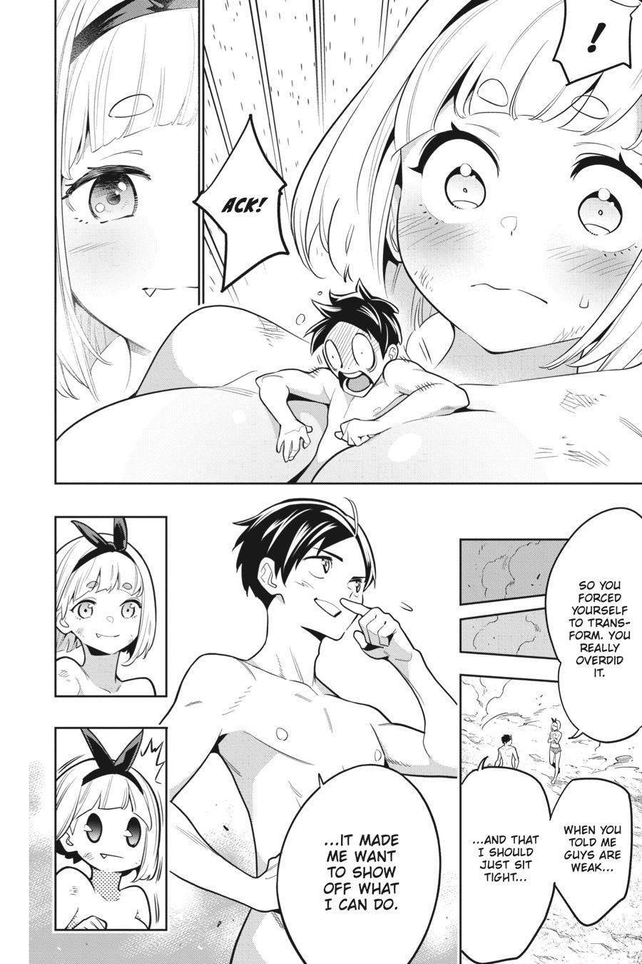 Chained Soldier Chapter 4 16