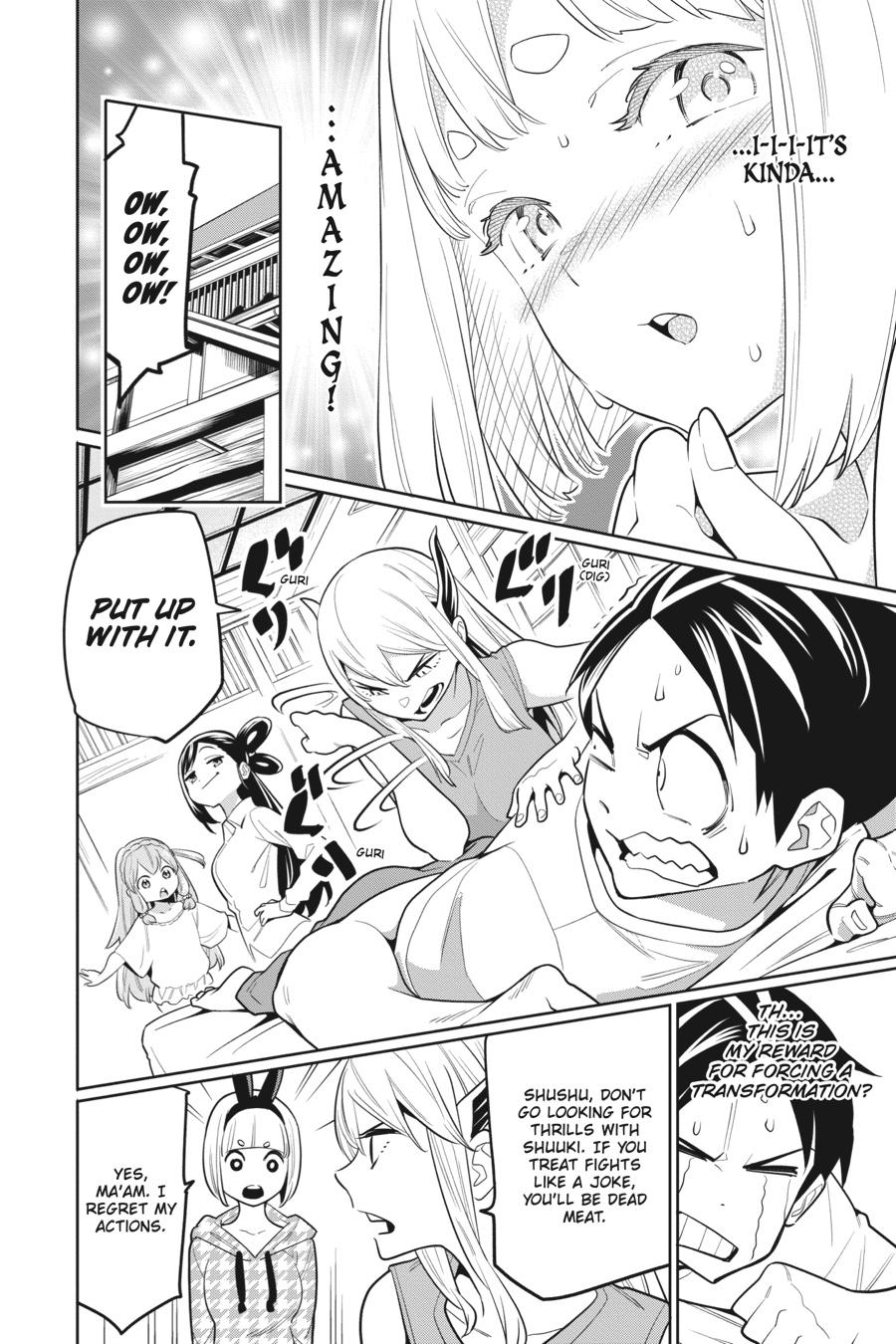 Chained Soldier Chapter 4 18