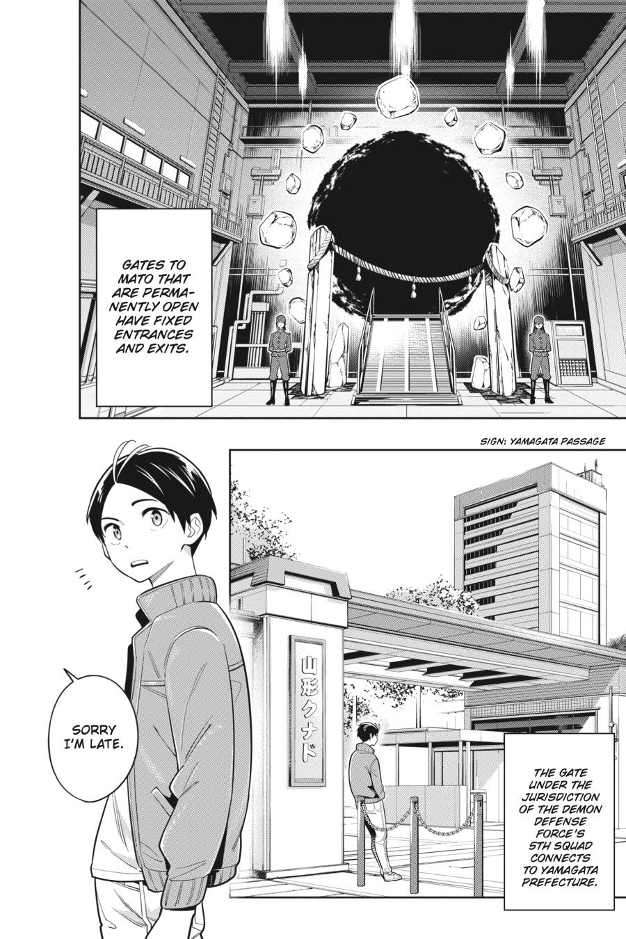 Chained Soldier Chapter 5 2