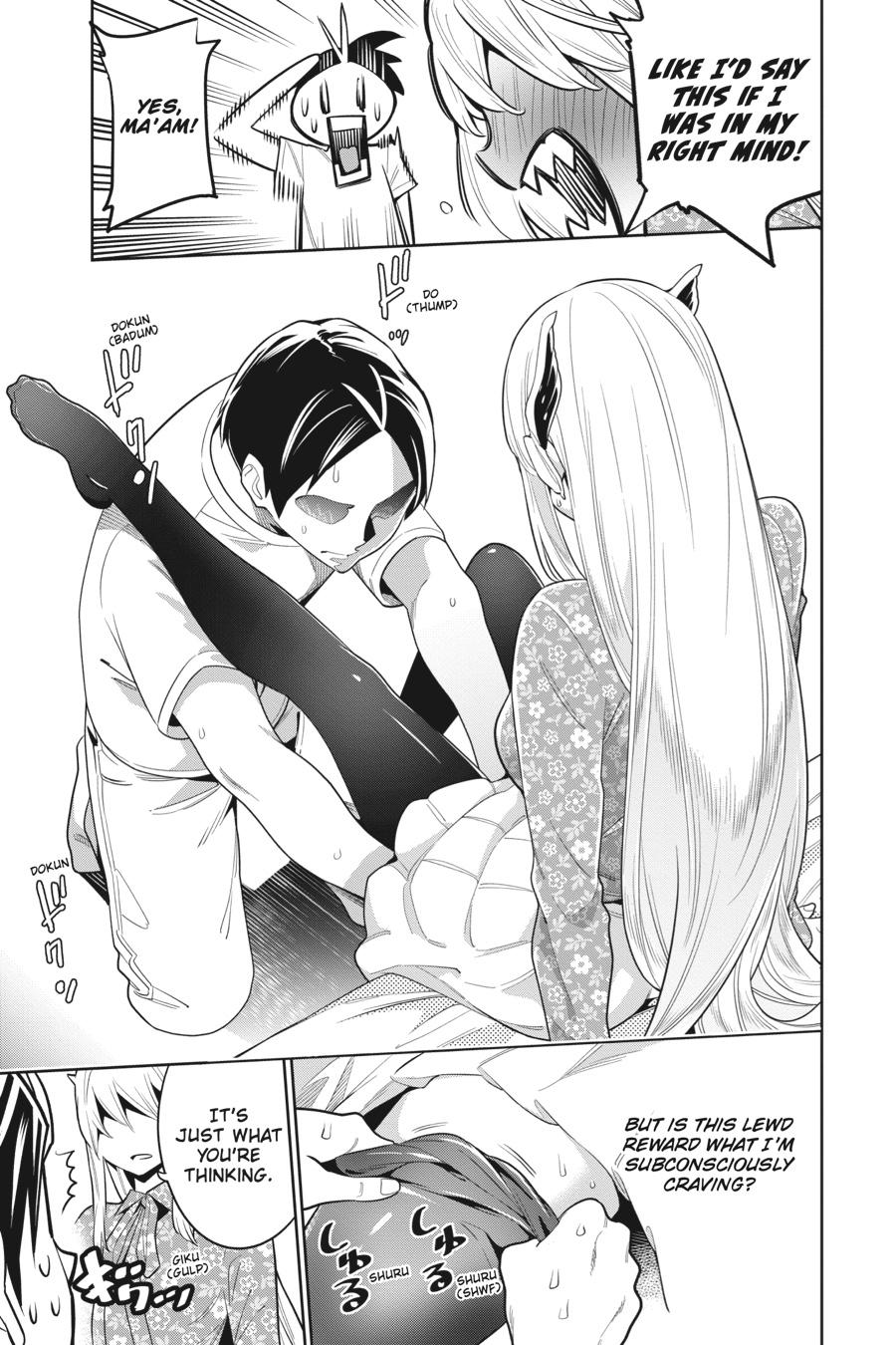 Chained Soldier Chapter 5 17