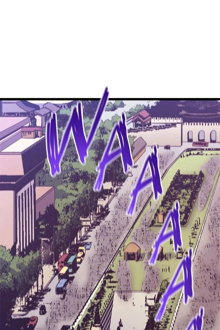 The Max Level Returner Chapter 108 1