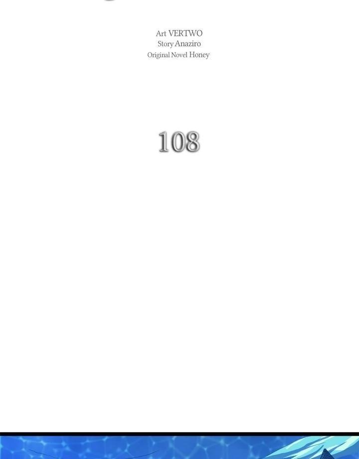 The Max Level Returner Chapter 108 13