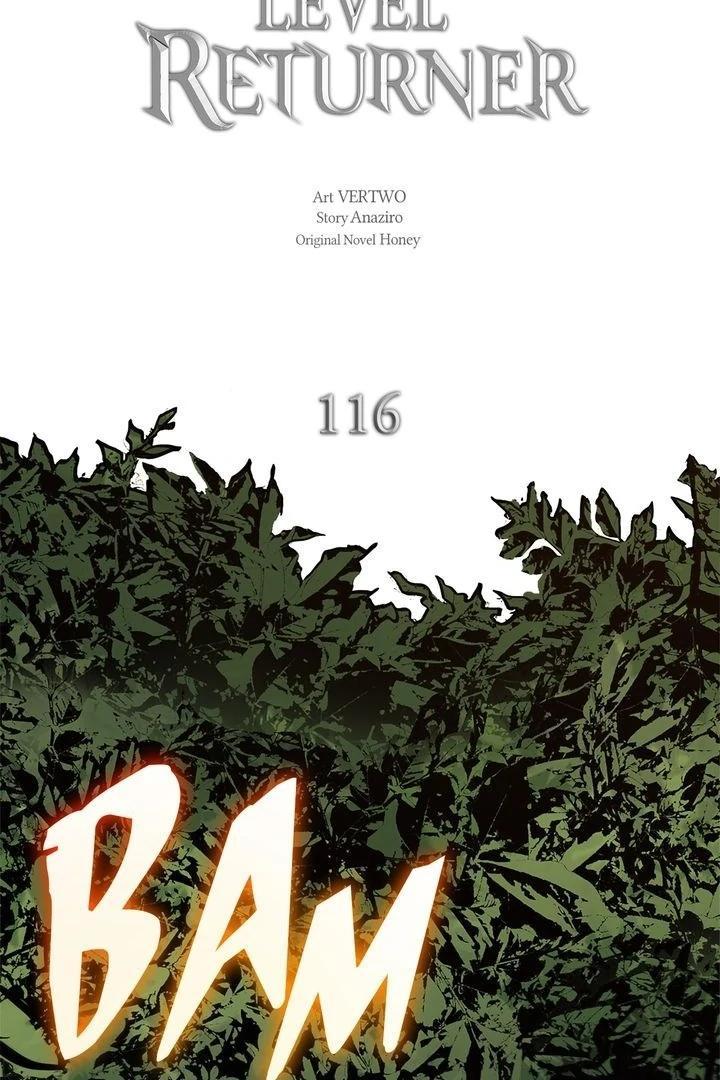The Max Level Returner Chapter 116 32
