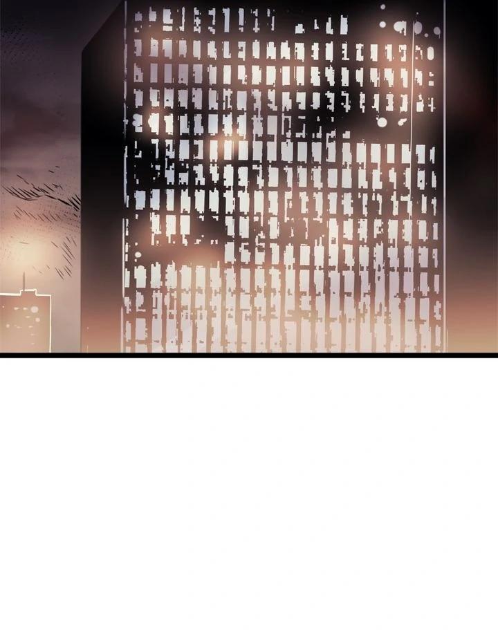 The Max Level Returner Chapter 149 58