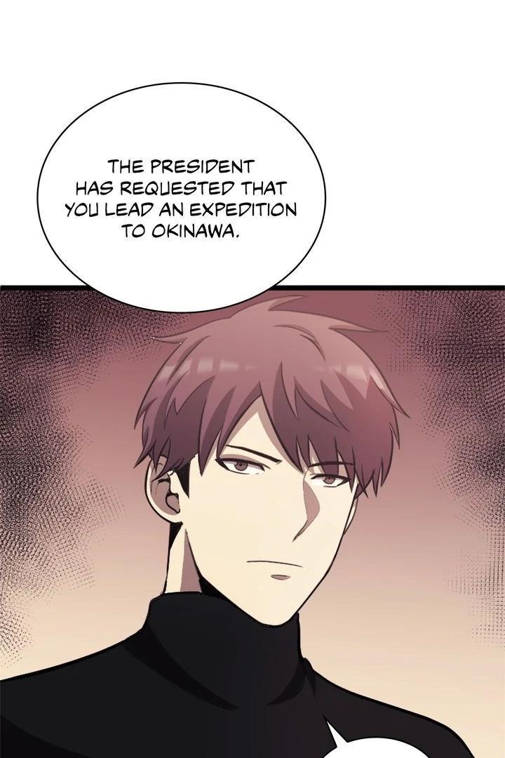 The Max Level Returner Chapter 149 97